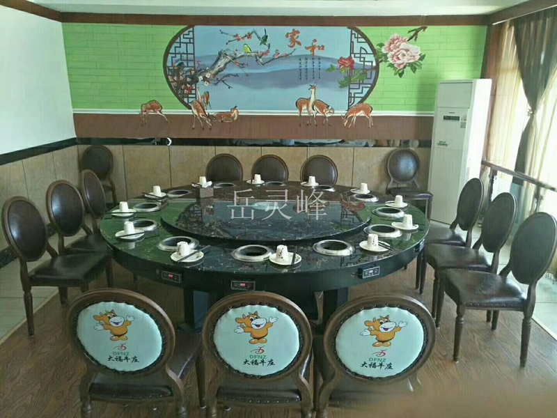 佛山西餐廳無(wú)煙火鍋的選擇 佛山西餐廳無(wú)煙火鍋的選擇(www.arfit.cn)