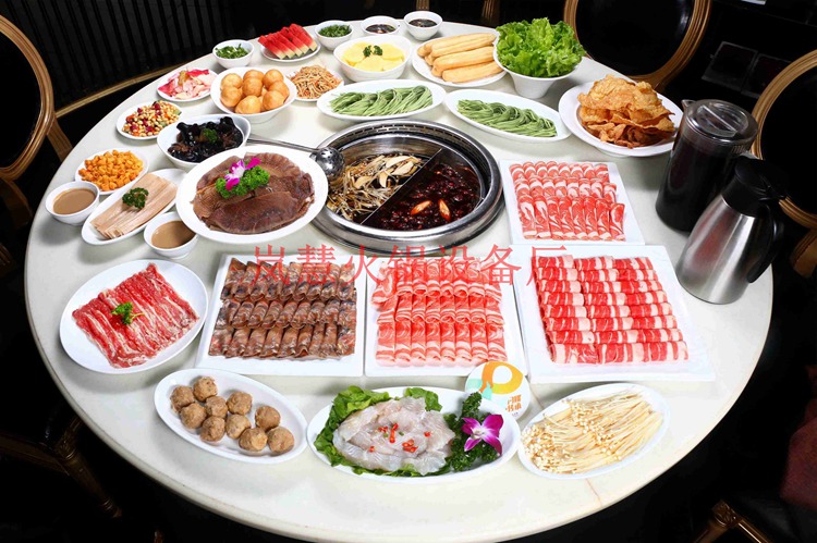 廣東智能無煙火鍋訂購（www.arfit.cn)