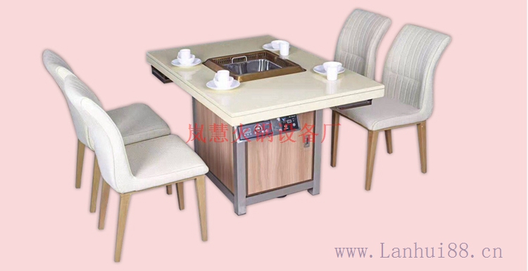 無煙火鍋餐桌廠家批發(fā)（www.arfit.cn)