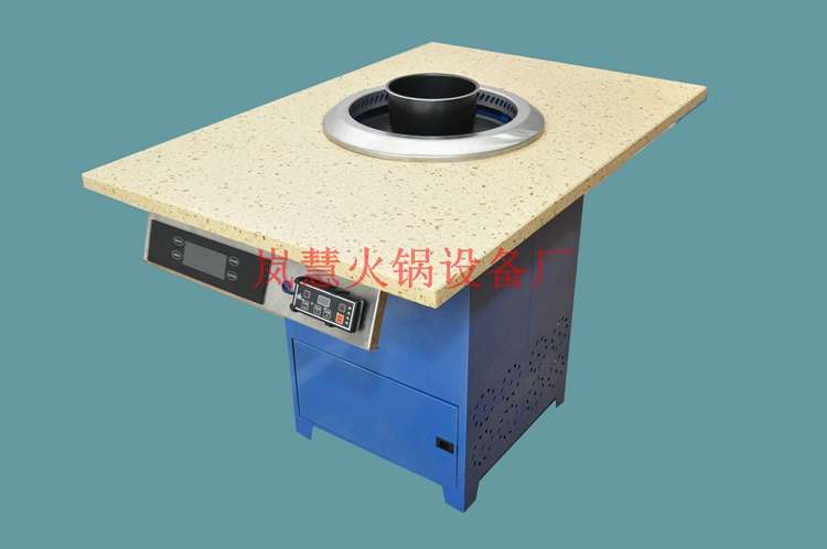 青島無煙火鍋設(shè)備廠家直銷（www.arfit.cn)