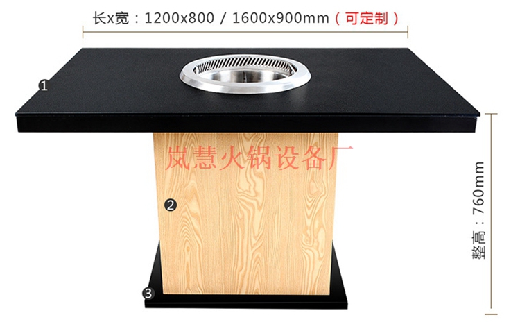 青島無煙火鍋設(shè)備廠家直銷 青島無煙火鍋設(shè)備廠家直銷(www.arfit.cn)