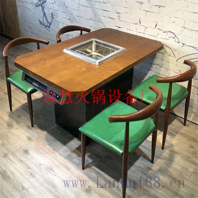 佛山批發(fā)無煙火鍋設(shè)備 佛山批發(fā)無煙火鍋設(shè)備(www.arfit.cn)