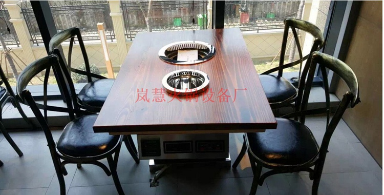 工廠直銷無煙火鍋設備怎樣計算價格？（www.arfit.cn)