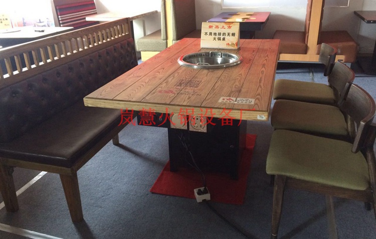 廠家直銷無煙火鍋?zhàn)酪?guī)格 廠家直銷無煙火鍋?zhàn)酪?guī)格(www.arfit.cn)