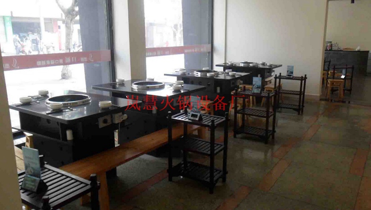 中山無煙火鍋餐桌具有的優(yōu)點(diǎn)（www.arfit.cn)