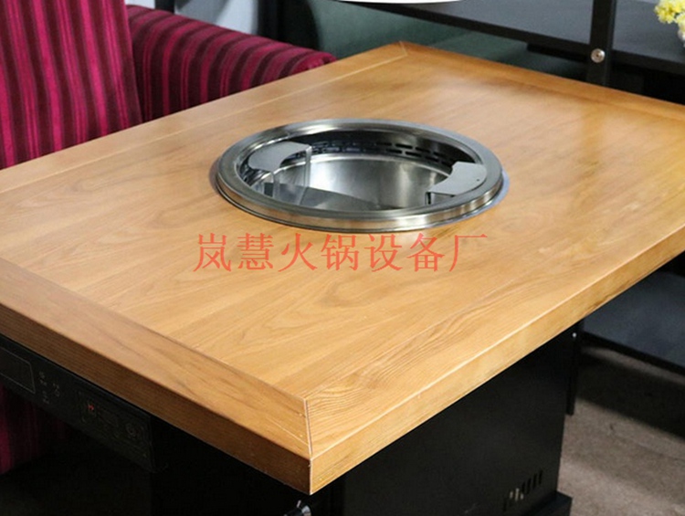廠家直銷無煙火鍋產品說明 廠家直銷無煙火鍋產品說明(www.arfit.cn)