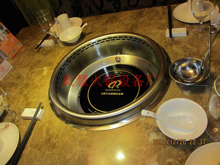 太原直銷(xiāo)無(wú)煙火鍋凈化器（www.arfit.cn)