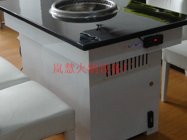 地排風(fēng)無(wú)煙火鍋工廠直銷(xiāo)（www.arfit.cn)