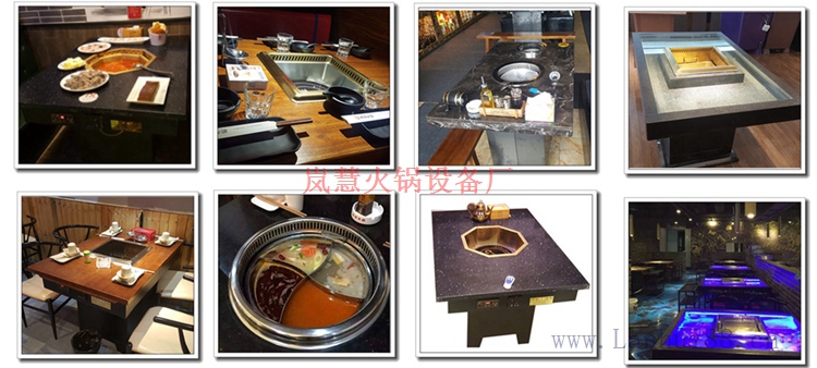 佛山直銷無(wú)煙火鍋設(shè)備免費(fèi)安裝 佛山直銷無(wú)煙火鍋設(shè)備免費(fèi)安裝(www.arfit.cn)