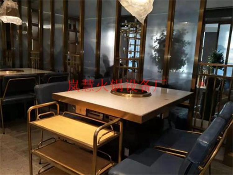 四川訂制無煙火鍋桌子包郵（www.arfit.cn)