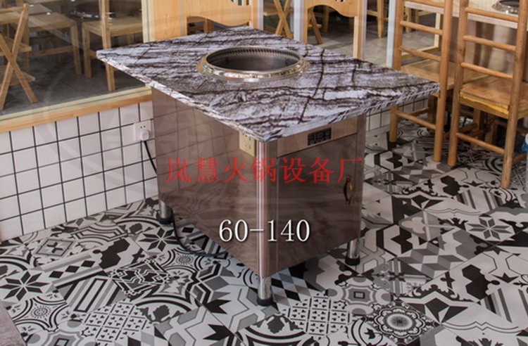 無(wú)煙火鍋凈化器常見問(wèn)題及解決方法（www.arfit.cn)