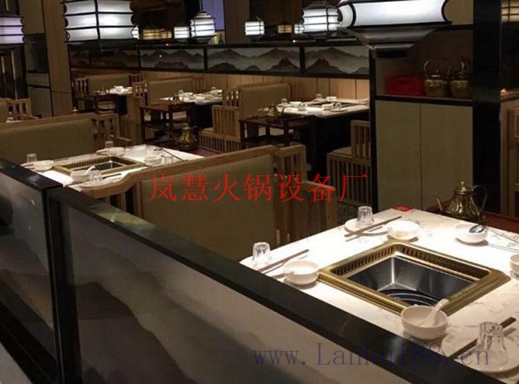 開一家無煙火鍋店要多少錢? 開一家無煙火鍋店要多少錢?(www.arfit.cn)