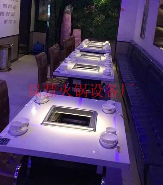 供應(yīng)無煙火鍋灶嵐慧直銷 供應(yīng)無煙火鍋灶嵐慧直銷(www.arfit.cn)