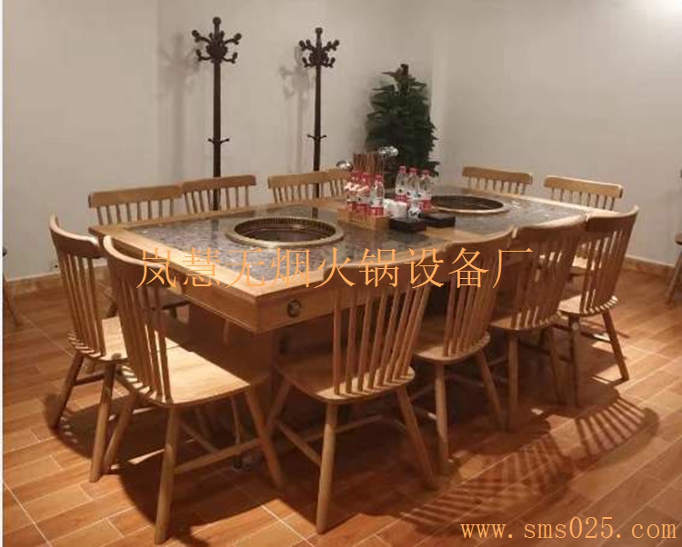 6人位智能無煙火鍋餐桌 6人位智能無煙火鍋餐桌(www.arfit.cn)