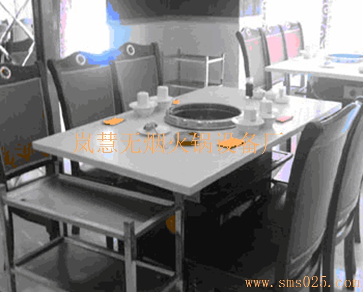 哪里有無煙火鍋廠家直銷（www.arfit.cn)