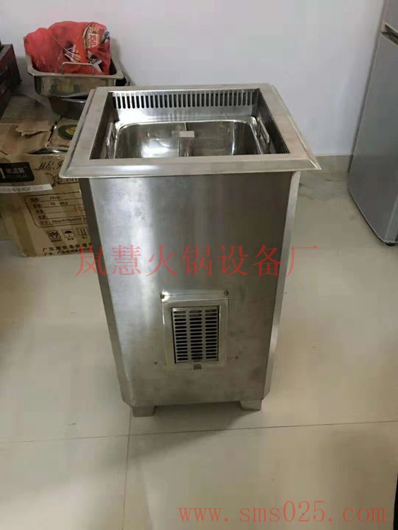 無煙單臂火鍋凈化器（www.arfit.cn)
