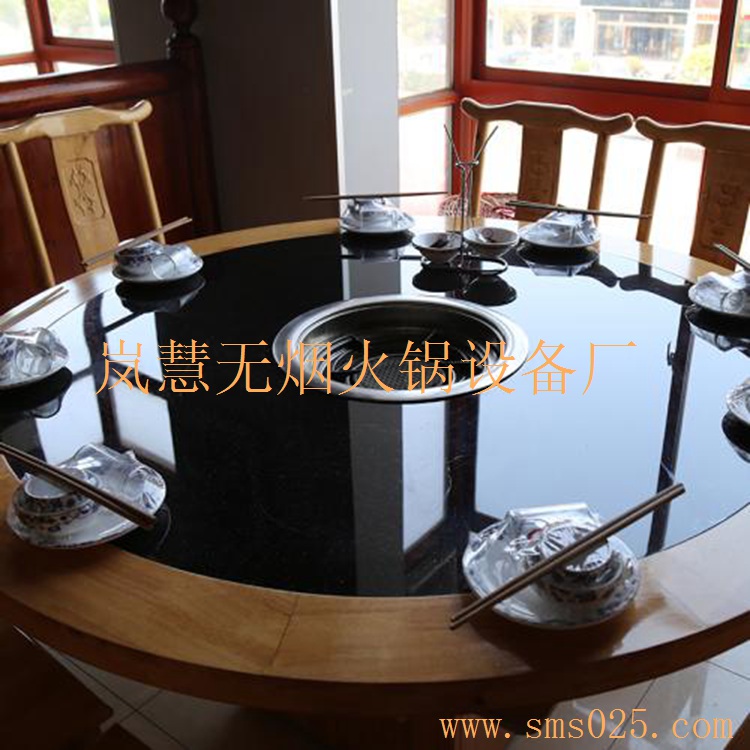 無煙火鍋桌哪種好（www.arfit.cn)