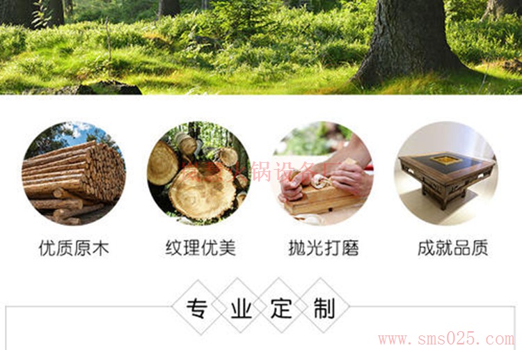 火鍋油煙凈化處理（www.arfit.cn)