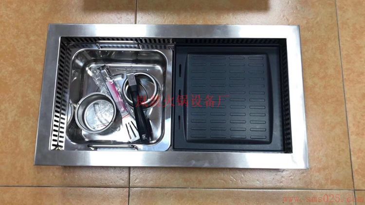 無(wú)煙火鍋的設(shè)備（www.arfit.cn)