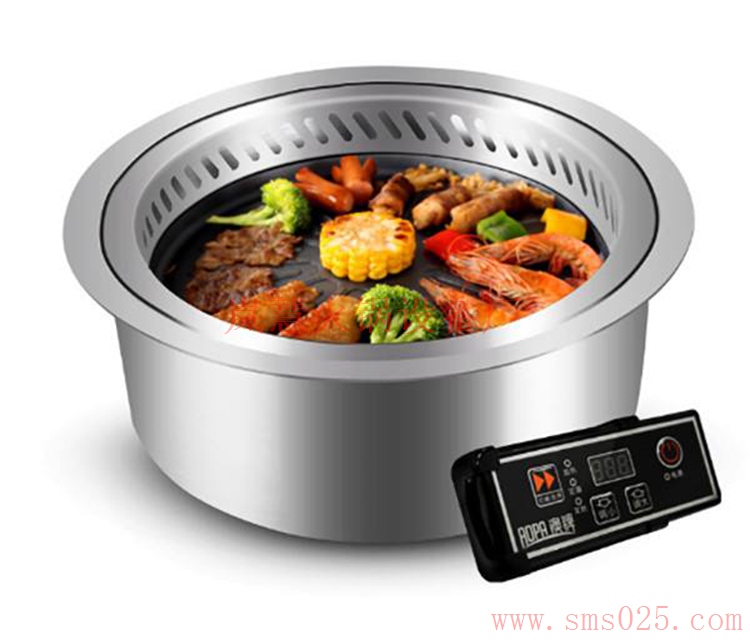 煙罩式凈化器（www.arfit.cn)