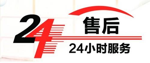 火鍋廢氣凈化器（www.arfit.cn)
