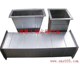 火鍋排風(fēng)設(shè)備 火鍋排風(fēng)設(shè)備(www.arfit.cn)