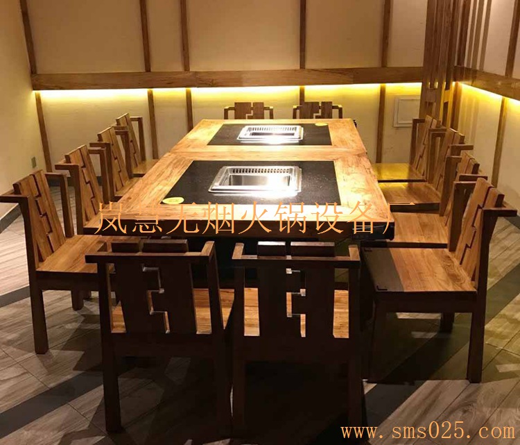 無煙火鍋桌好不好 無煙火鍋桌好不好(www.arfit.cn)