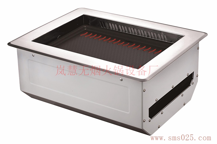 無煙電烤爐（www.arfit.cn)