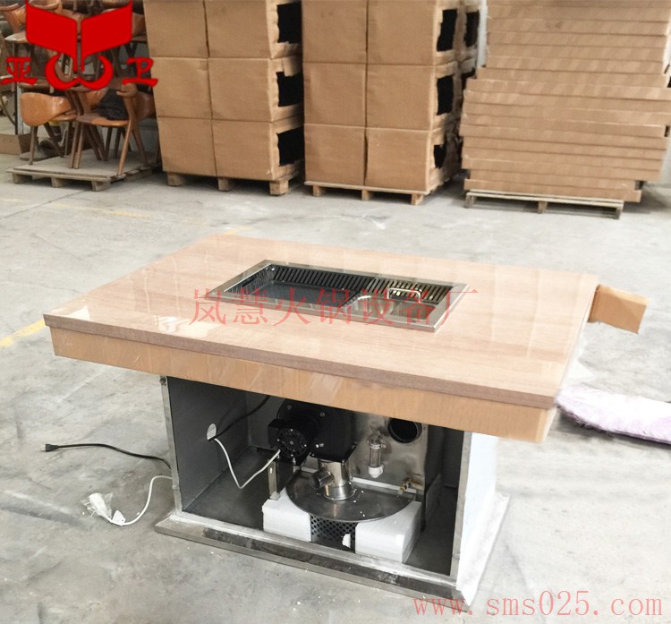 無(wú)煙火鍋抽煙機(jī)（www.arfit.cn)
