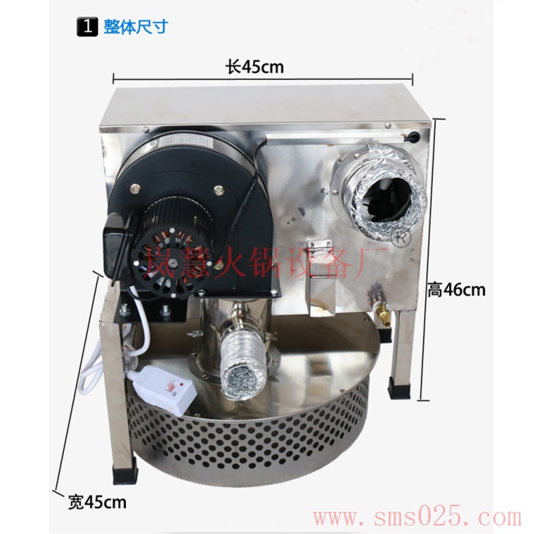無煙火鍋抽煙機 無煙火鍋抽煙機(www.arfit.cn)