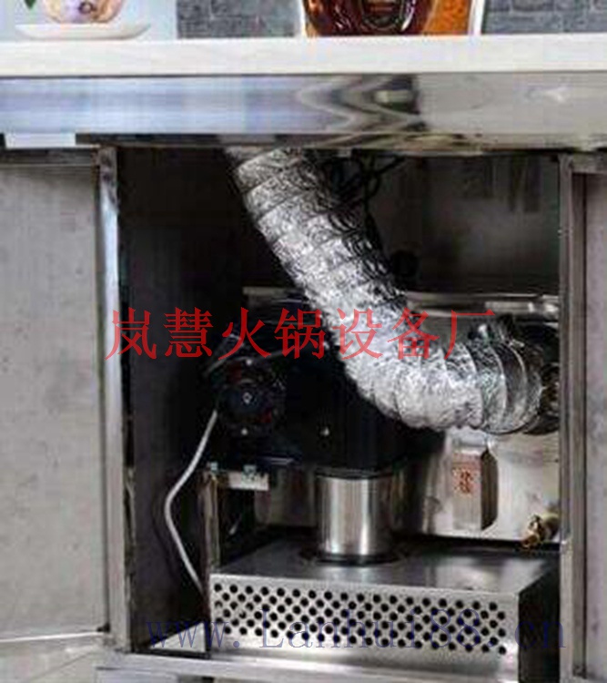 火鍋油煙凈化器 火鍋油煙凈化器(www.arfit.cn)