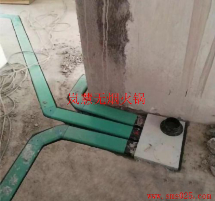 燒烤地下排煙系統(tǒng)（www.arfit.cn)